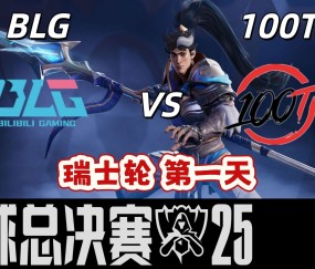 J9- 仿盛大传奇176手机版 