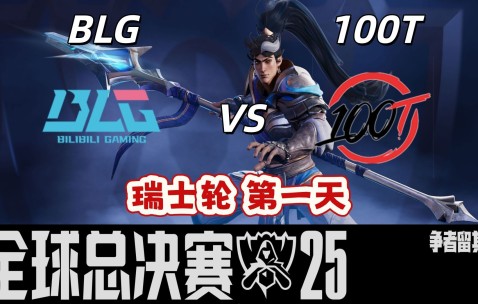 J9- 仿盛大传奇176手机版 