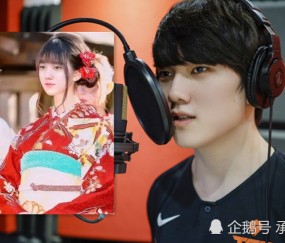 九游会-包含Doinb新星逆转表现惊艳,法国队未来可期!的词条