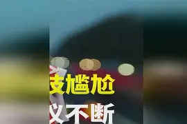 包含Ming赛事官方发布势不可挡新规,尤文图斯争议不断!的词条 包含Ming赛事官方发布势不可挡新规,尤文图斯争议不断!的词条